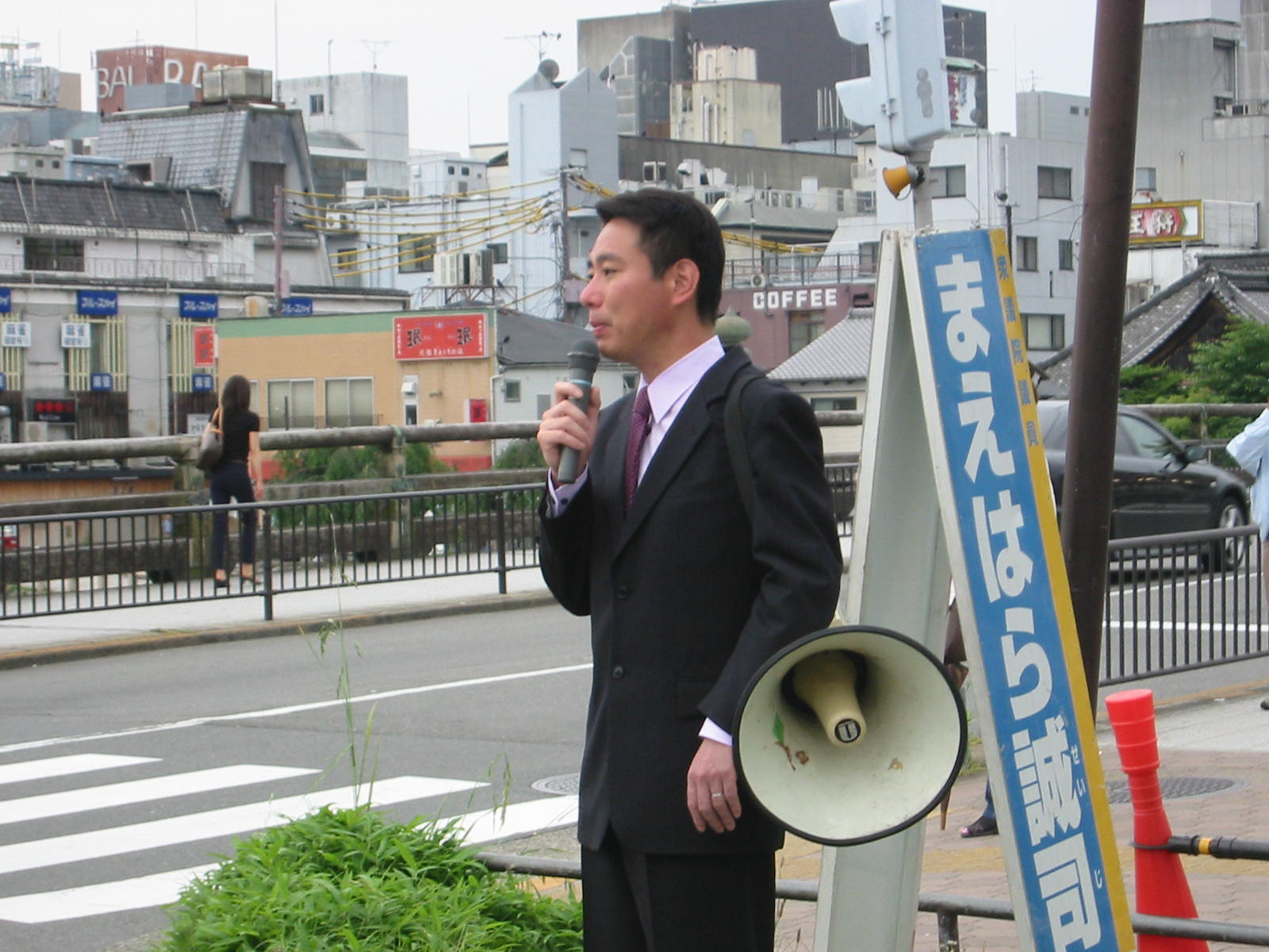 20080602-080602 005.jpg